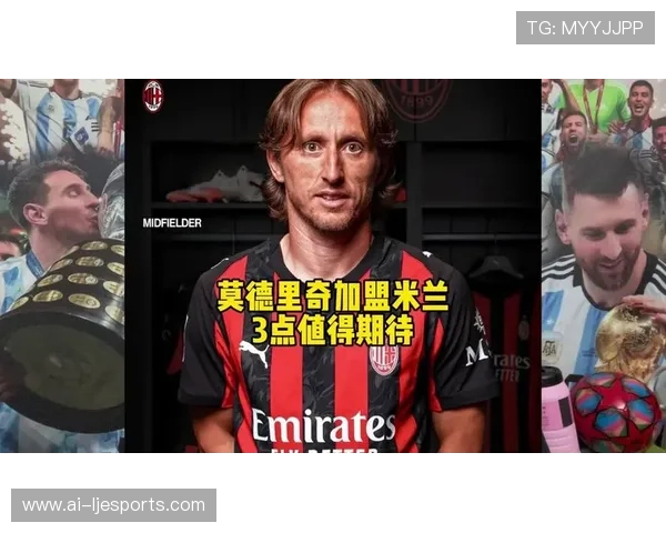 足球球星纷纷入驻抖音引发热议 你最期待谁的精彩内容？